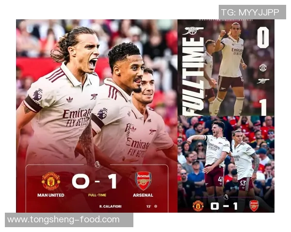 英超焦点战巴黎圣日耳曼与尤文图斯激战成和绝杀瞬间引发全场热议 英超焦点战巴黎圣日耳曼与尤文图斯激战成和绝杀瞬间引发全场热议