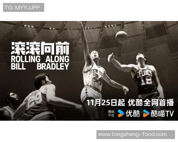 绝对巨星姚明的传奇人生与篮球辉煌成就全景回顾 绝对巨星姚明的传奇人生与篮球辉煌成就全景回顾