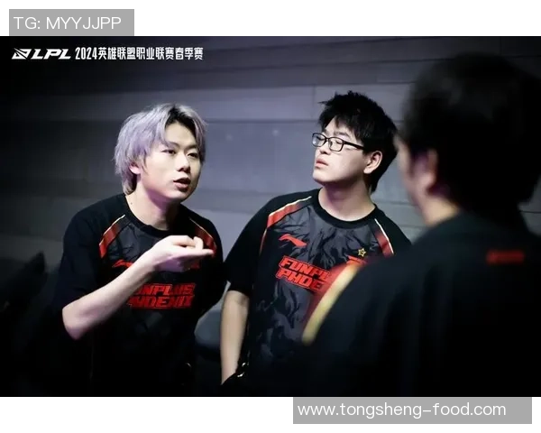 英雄联盟最新状态排行榜揭晓FPX强势登顶第二名引发关注 英雄联盟最新状态排行榜揭晓FPX强势登顶第二名引发关注