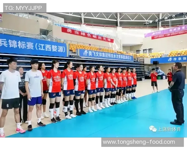 重庆排球队以71分领跑精英赛积分榜展现强劲实力