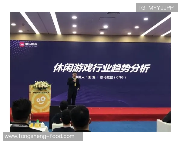 重庆足球队的节奏变化分析与未来发展展望