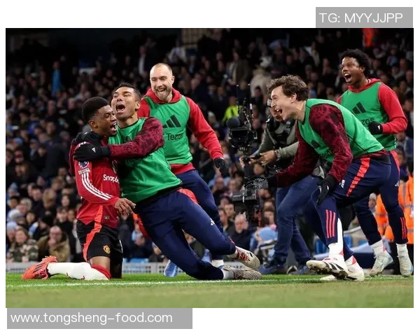 曼联友谊赛逆转曼城精彩瞬间回顾全场沸腾时刻