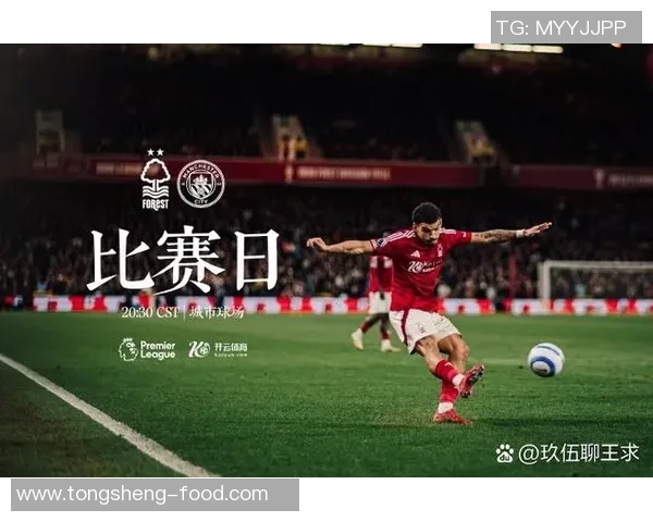 足总杯激战回顾:多特蒙德险胜皇马红牌事件引发全场热议 足总杯激战回顾:多特蒙德险胜皇马红牌事件引发全场热议