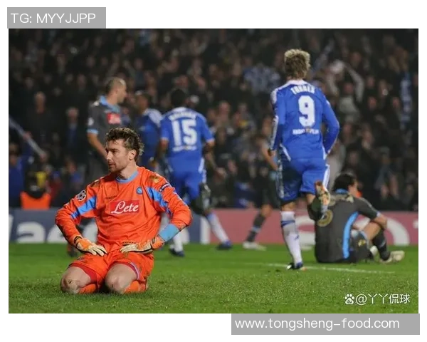 世界杯惊天冷门那不勒斯逆转切尔西5-1全场沸腾