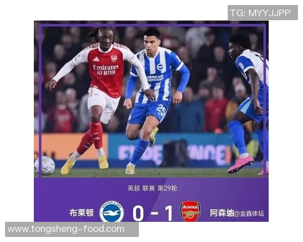 中超精彩对决切尔西逆转曼联补时绝杀引发全场狂欢战术分析揭秘