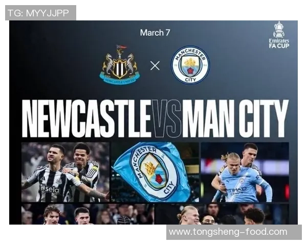 足总杯精彩对决巴黎圣日耳曼与里昂激战成平局十大进球回顾 足总杯精彩对决巴黎圣日耳曼与里昂激战成平局十大进球回顾