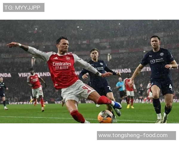 足总杯惊现冷门阿森纳与莱比锡激战成和引发全场热议 足总杯惊现冷门阿森纳与莱比锡激战成和引发全场热议